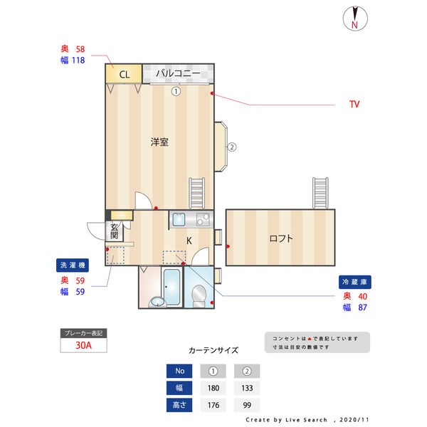 間取図