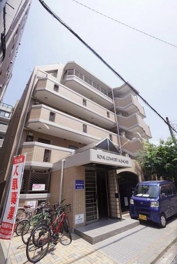 ロイヤルコンフォート草香江ＩＩ