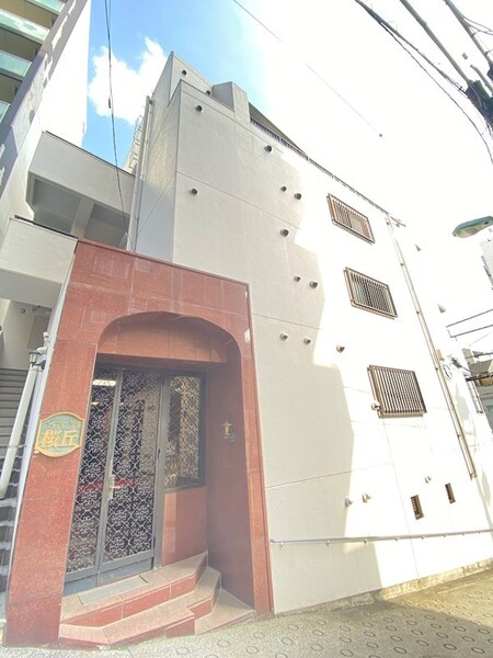 ライブリー渋谷桜丘外観写真