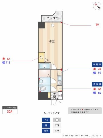 間取図