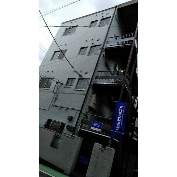 山本ビル