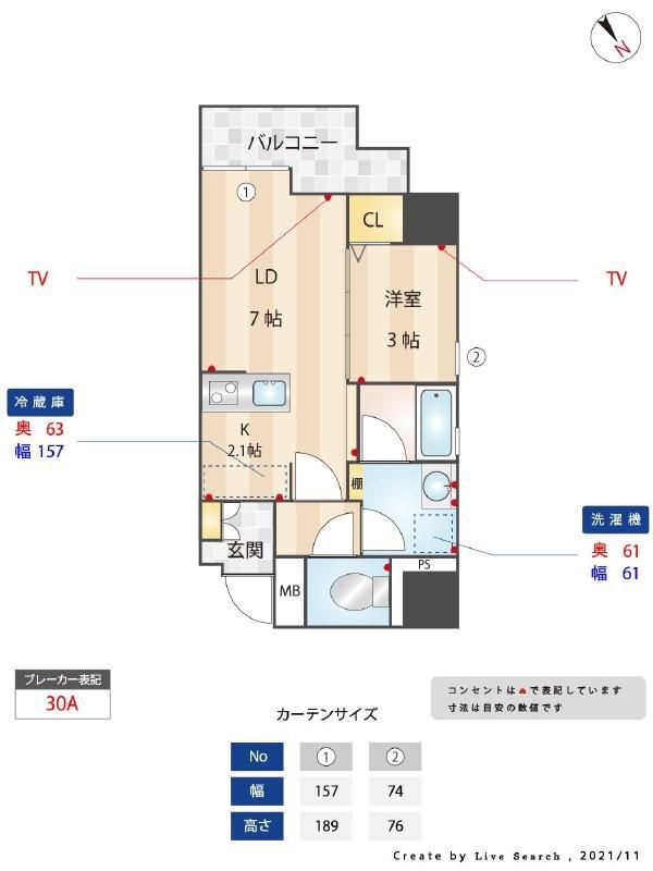 間取図