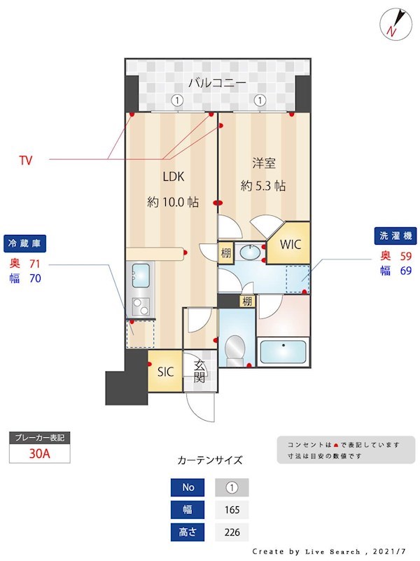 間取図