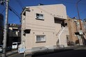 Scherz・Nest