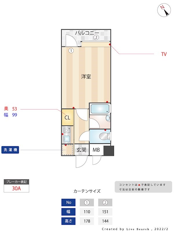 間取図