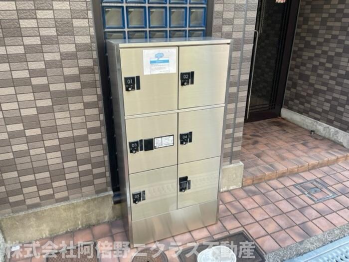 物件内観写真13　