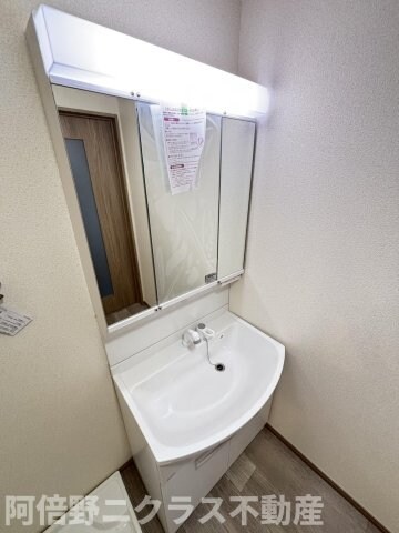 物件内観写真16　