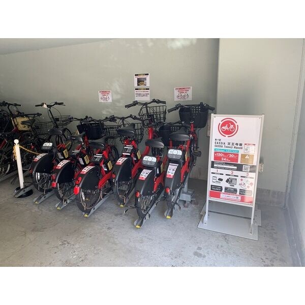 物件内観写真14　