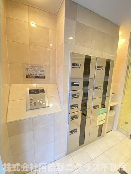 物件内観写真14　