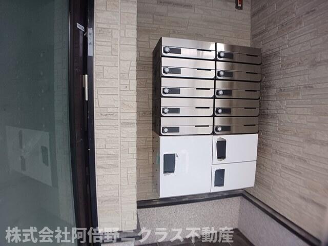 物件内観写真13　