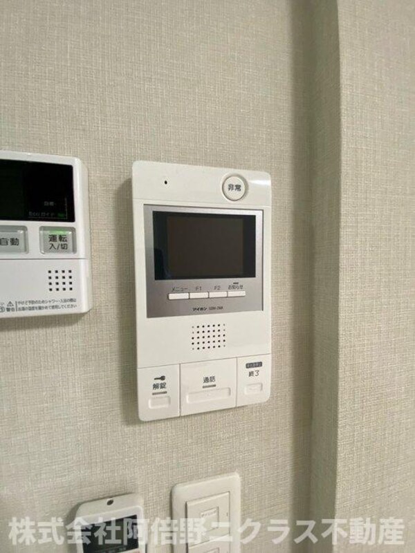 セキュリティ(内装は別部屋の参考写真です。)