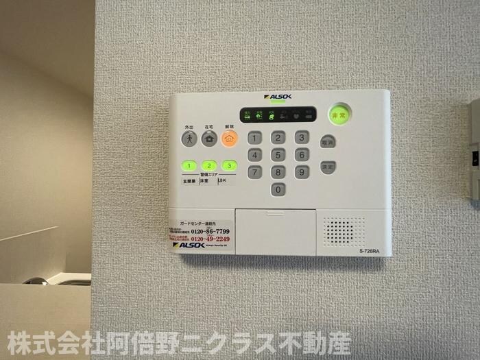 物件内観写真17　