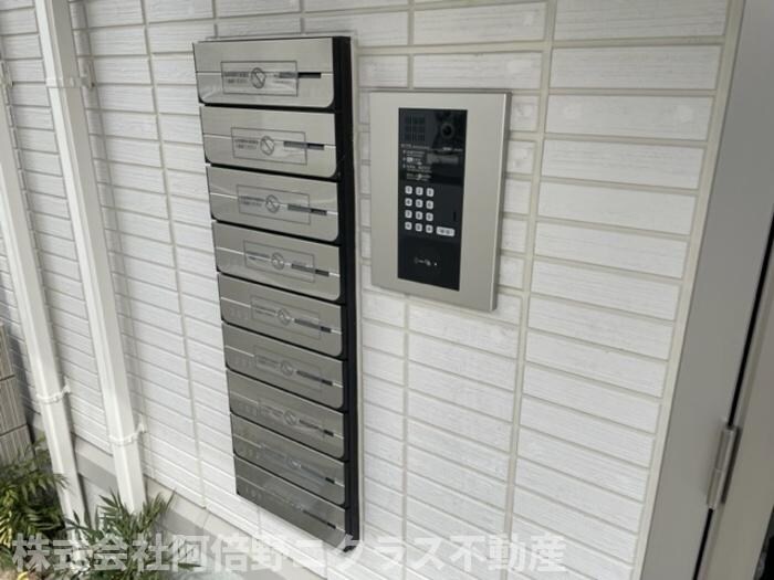 物件内観写真18　