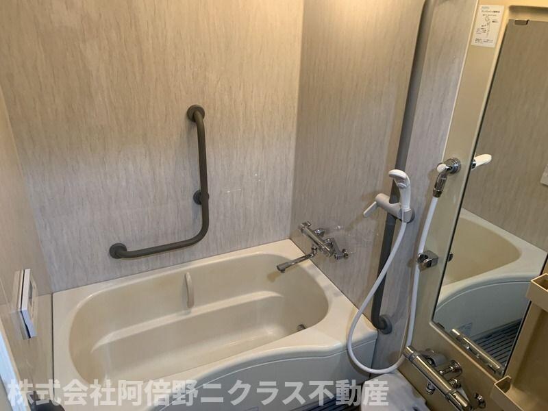 物件内観写真4　(内装は別部屋の参考写真です。)