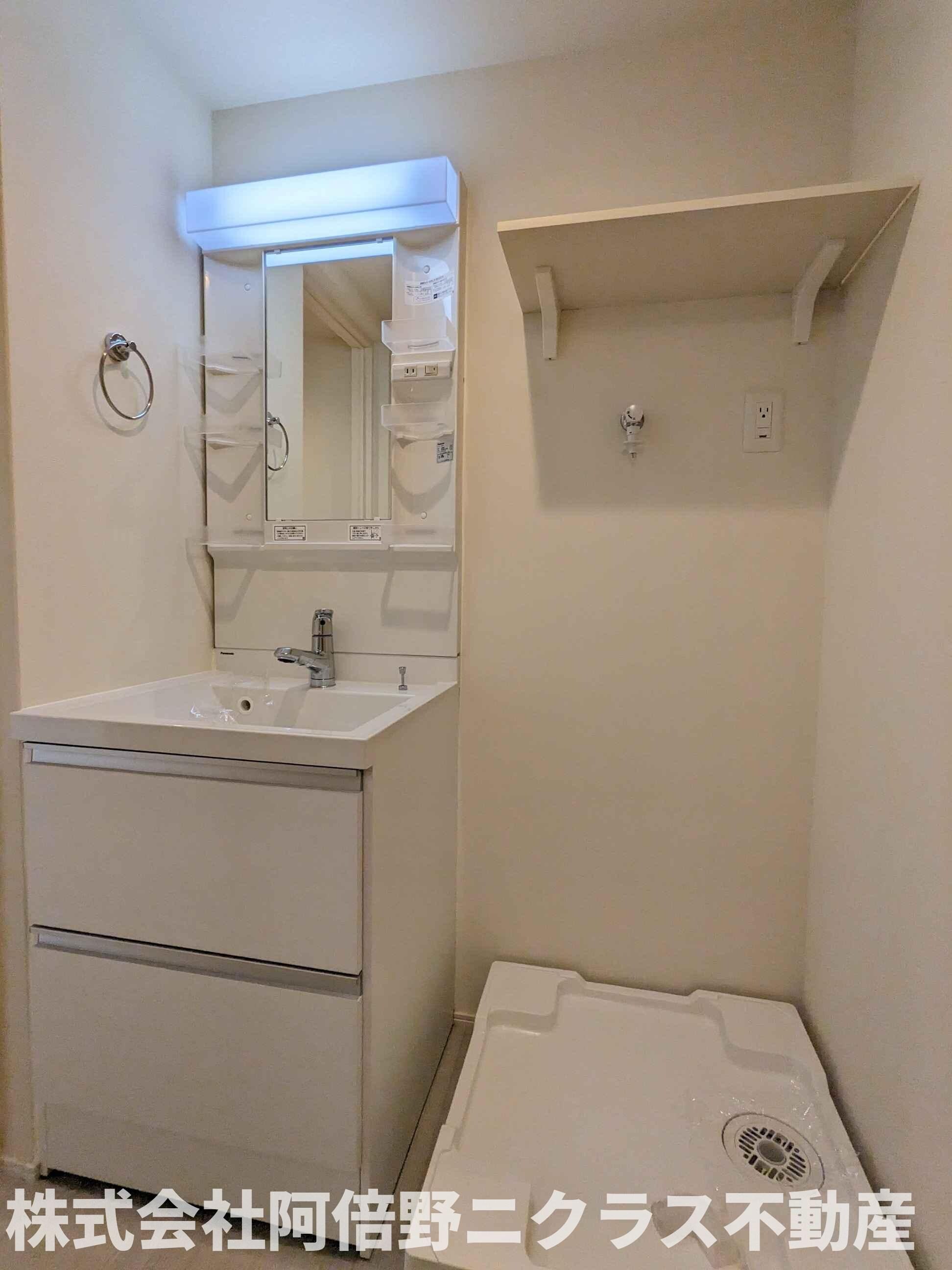 物件内観写真6　(スペースが確保できる洗面所です)