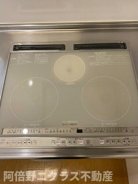 物件内観写真12　