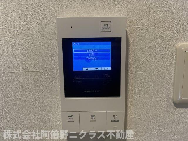 物件内観写真14　(別部屋参考イメージ写真)