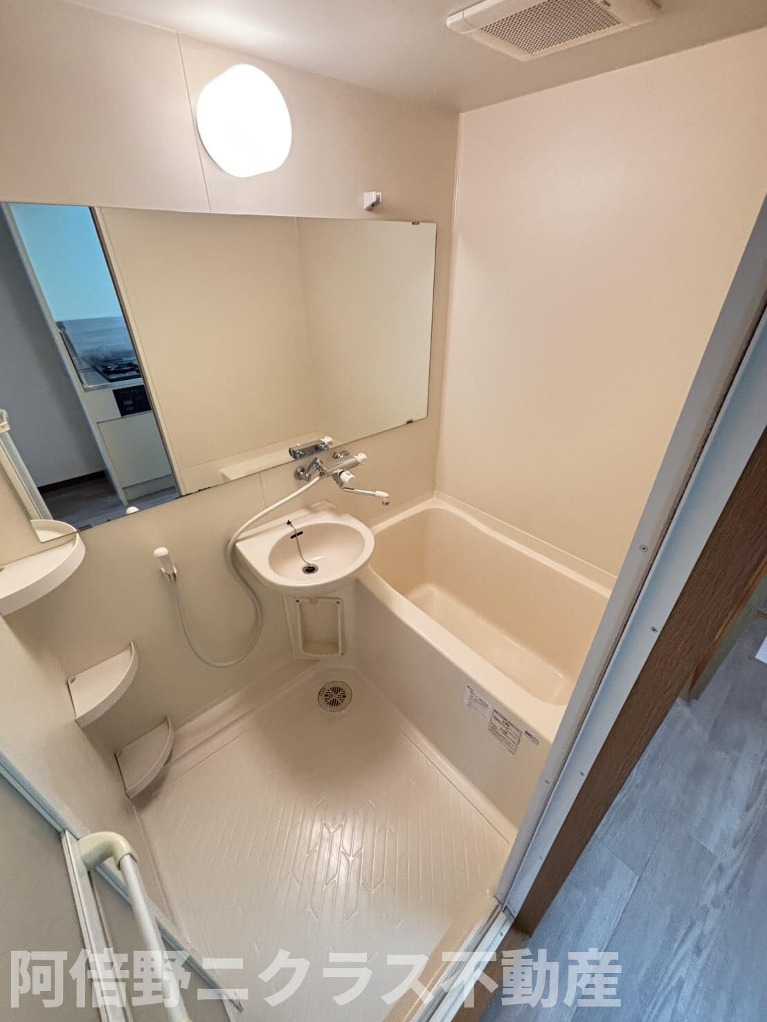 物件内観写真6　(内装は別部屋の参考写真です。)