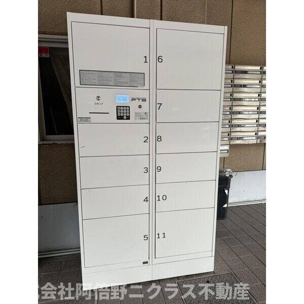 物件内観写真12　