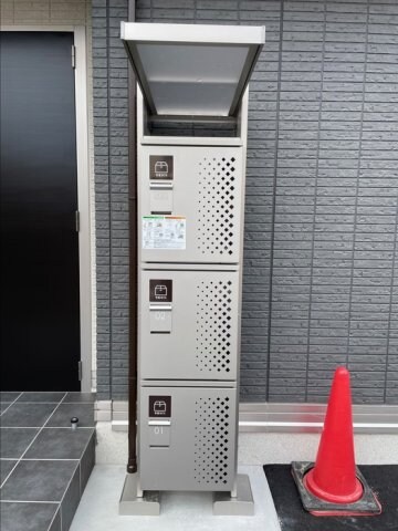 物件内観写真15　