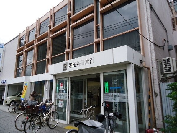周辺環境(池田泉州銀行駒川町支店まで1,950ｍ)