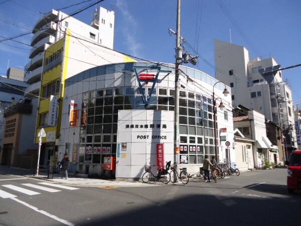 周辺環境(浪速日本橋郵便局まで4,329ｍ)
