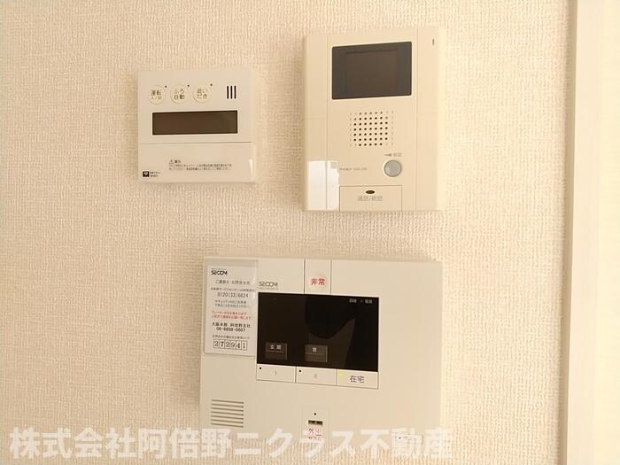 物件内観写真15　