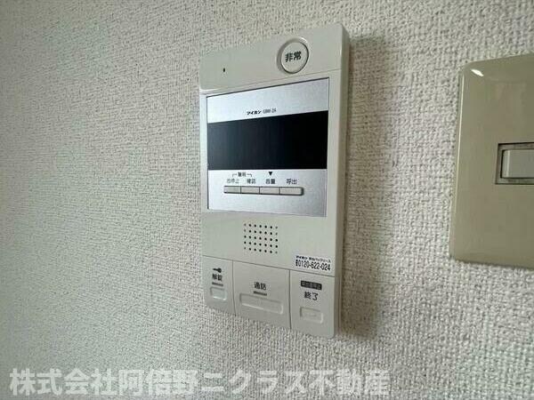 物件内観写真12　(内装は別のお部屋の参考写真です。)