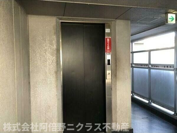 物件内観写真16　