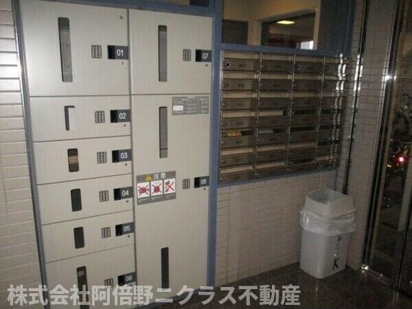 物件内観写真13　