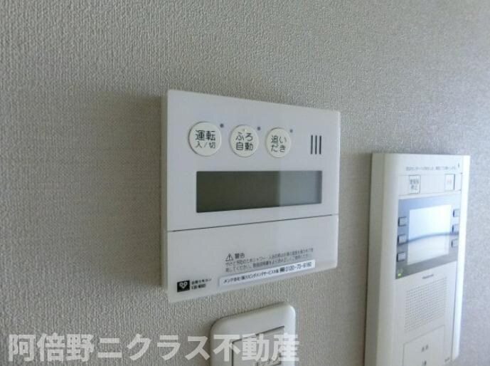 物件内観写真12　