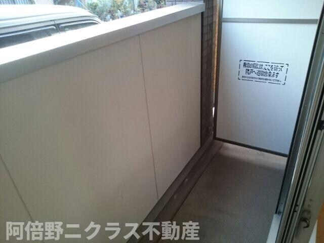 物件内観写真13　