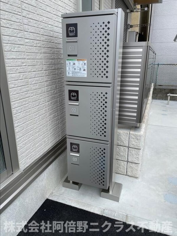 建物設備