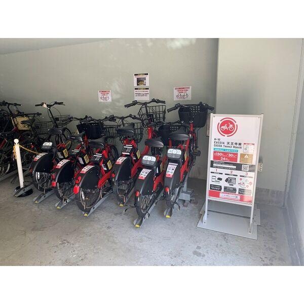 物件内観写真14　