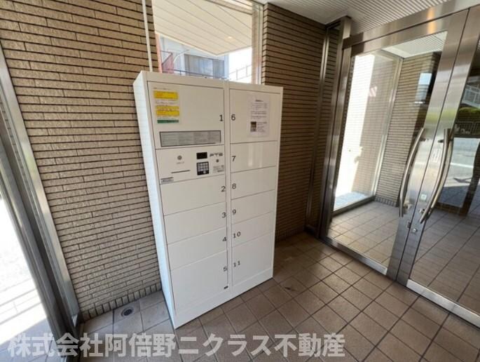 物件内観写真15　