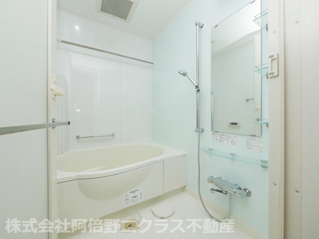 物件内観写真6　(内装カラーが異なる場合がございます。)