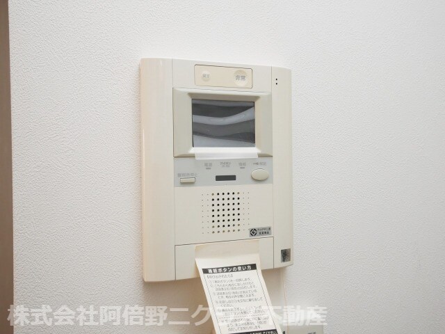 物件内観写真12　(内装カラーが異なる場合がございます。)