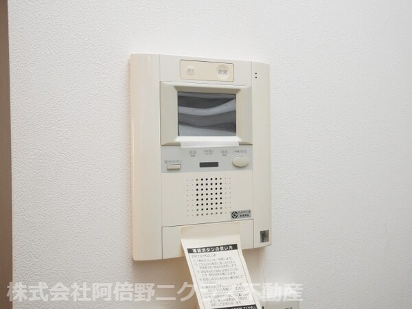 セキュリティ(内装カラーが異なる場合がございます。)