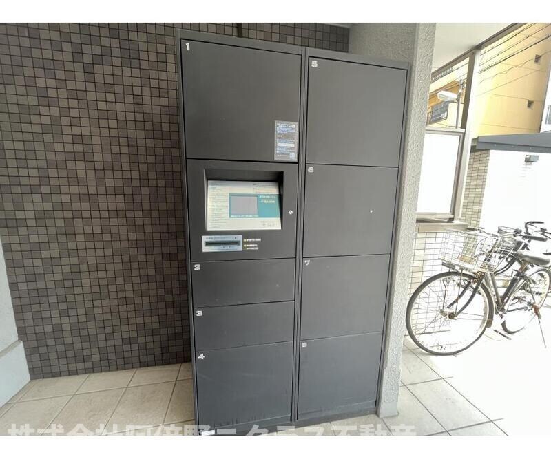 物件内観写真15　