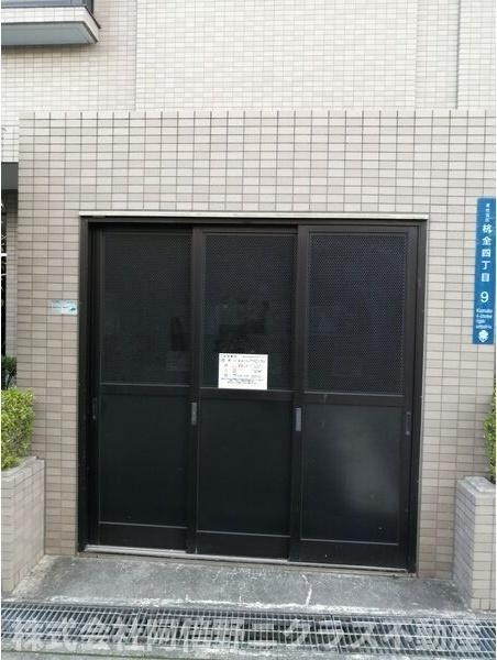 物件内観写真14　