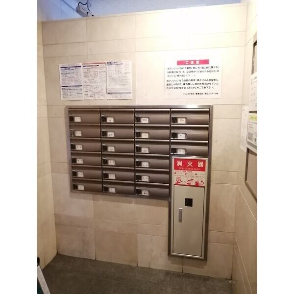 物件内観写真15　