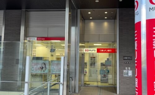 三菱UFJ銀行阿倍野橋西支店