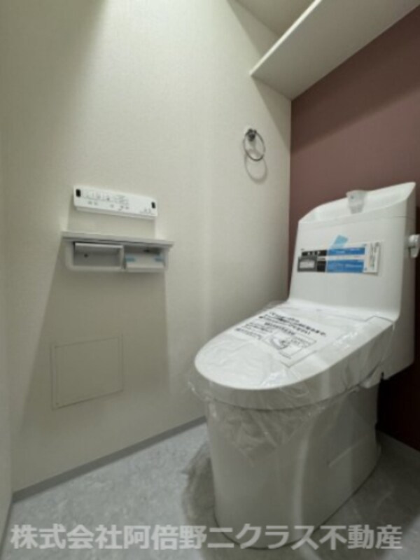 トイレ(内装は別部屋の参考写真です。)