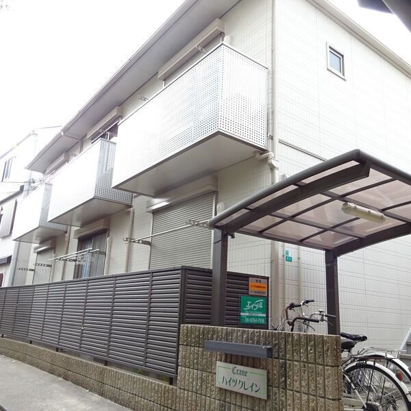外観写真