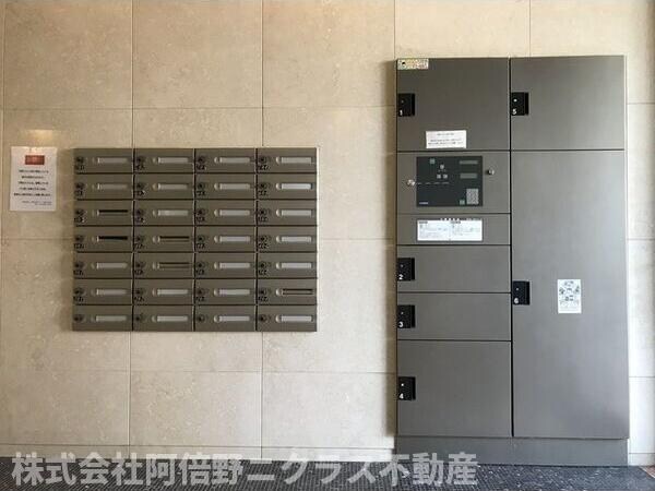 物件内観写真12　