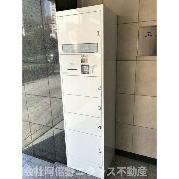 物件内観写真10　