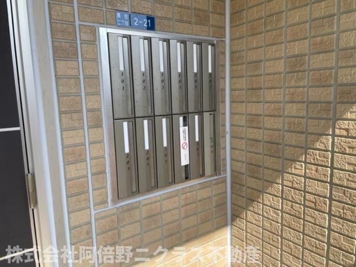 物件内観写真16　