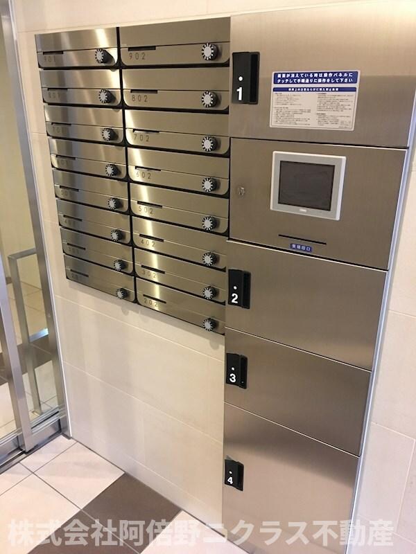 物件内観写真14　