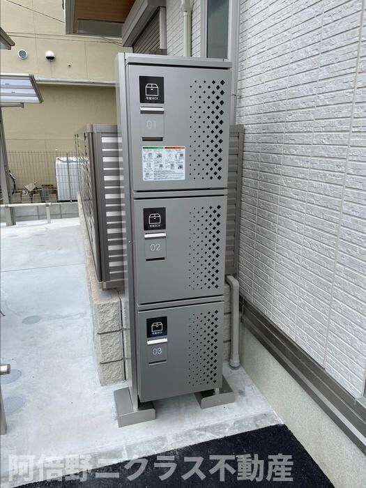 物件内観写真28　