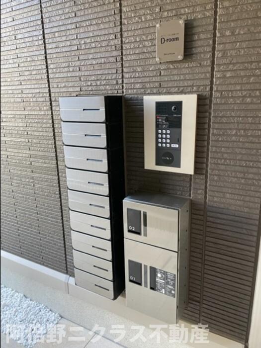 物件内観写真27　